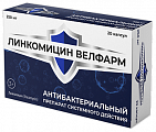 Купить линкомицин велфарм, капсулы 250мг 20шт в Семенове