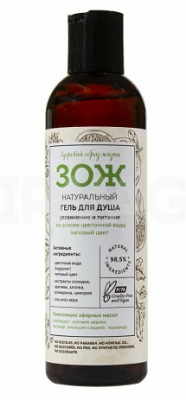 Купить botavikos (ботавикос) зож гель для душа натуральный увлажнение и питание с липовым цветом 250мл в Семенове