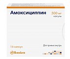 Купить амоксициллин, капсулы 500мг, 16 шт в Семенове