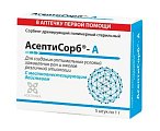 Купить асептисорб-а, сорбент дренирующий полимерный стерильный порошок 1г, 5шт в Семенове