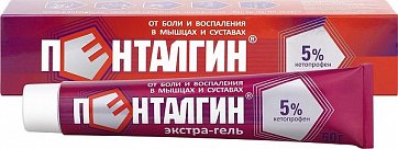 Пенталгин экстра-гель для наружного применения 5%, 50г