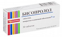 Купить бисопролол, таблетки, покрытые пленочной оболочкой 5мг, 30 шт в Семенове