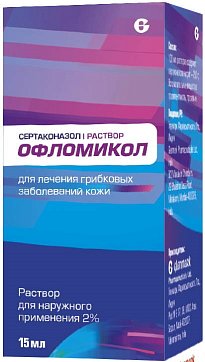 Офломикол, раствор для наружного применения 2%, флакон 15мл