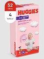 Купить huggies (хаггис) трусики 4 для девочек, 9-14кг 52 шт в Семенове