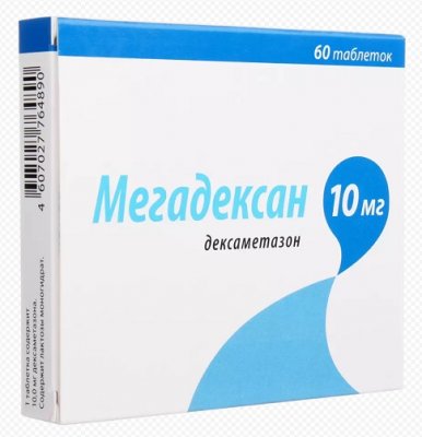 Купить мегадексан, таблетки 10мг, 60 шт в Семенове