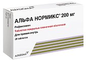 Купить альфа нормикс, таблетки, покрытые пленочной оболочкой 200мг, 28 шт в Семенове