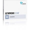 Купить цетиризин, таблетки, покрытые пленочной оболочкой 10мг, 30 шт от аллергии в Семенове