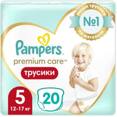 Купить pampers premium care (памперс) подгузники-трусы 5 юниор 12-17кг, 20шт в Семенове