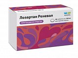 Купить лозартан реневал, таблетки покрытые пленочной оболочкой 100 мг, 90 шт в Семенове