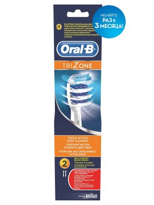 Купить орал-би (oral-b) насадки для электрических зубных щеток, trizone eb30 2шт в Семенове