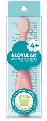 Купить lovular (ловулар) зубная щетка детская с 4-х месяцев, розовая в Семенове