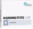 Купить индапамид ретард, таблетки с пролонгированным высвобождением, покрытые пленочной оболочкой 1,5мг, 30 шт в Семенове