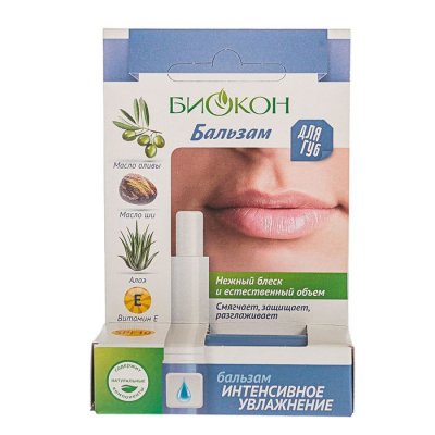 Купить биокон бальзам для губ интенсивное увлажнение 4,6 г в Семенове