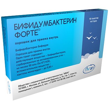 Бифидумбактерин форте, порошок для приема внутрь 50 млнКОЕ/пакет, пакеты 850мг, 10 шт