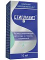 Купить стиллавит, раствор увлажняющий для ухода за глазами, флакон 10мл в Семенове