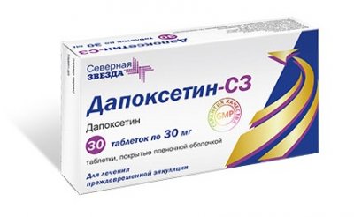Купить дапоксетин-сз, таблетки, покрытые пленочной оболочкой 30мг, 30 шт в Семенове