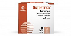Купить октретекс, раствор для инфузий и подкожного введения 0,1мг/мл, ампула 1мл, 10 шт в Семенове