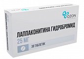 Купить лаппаконитина гидробромид, таблетки 25 мг, 30 шт в Семенове