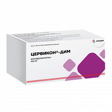Цервикон-ДИМ, суппозитории вагинальные 100мг, 25 шт Цервикон-ДИМ, суппозитории вагинальные 100мг, 25 шт