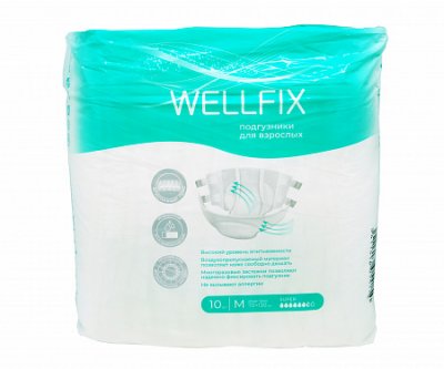 Купить подгузники для взрослых веллфикс (wellfix) размер m 10 шт в Семенове