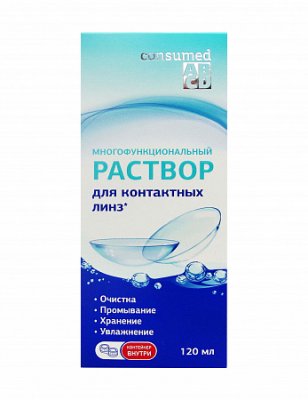 Купить раствор для контактных линз ликосол-2000 консумед (consumed), флакон 120мл в Семенове