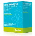 Купить флуимуцил, таблетки шипучие 600мг, 20 шт в Семенове