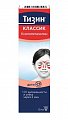 Купить тизин классик, спрей назальный дозированный 0,05%, флакон 10 мл в Семенове