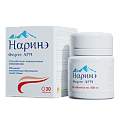 Купить наринэ форте арм, таблетки 500мг, 30 шт бад в Семенове