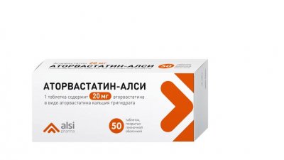 Купить аторвастатин-алси, таблетки, покрытые пленочной оболочкой 20мг, 50 шт в Семенове