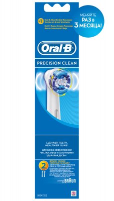 Купить oral-b (орал-би) насадка для электрических зубных щеток precision clean, 2 шт в Семенове