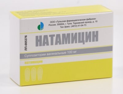 Купить натамицин, суппозитории вагинальные 100мг, 3 шт в Семенове