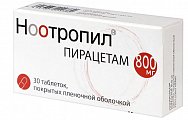 Купить ноотропил, таблетки, покрытые пленочной оболочкой 800мг, 30 шт в Семенове