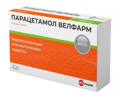Купить парацетамол-велфарм, таблетки 500мг, 20 шт в Семенове