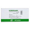 Купить новокаин, раствор для инъекций 0,5%, ампула 5мл 10шт в Семенове