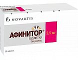 Купить афинитор, таблетки 2,5мг, 30 шт в Семенове
