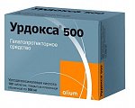 Купить урдокса 500, таблетки, покрытые пленочной оболочкой 500мг, 100 шт в Семенове
