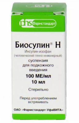 Купить биосулин н, суспензия для подкожного введения 100 ме/мл, флакон 10мл, 1 шт в Семенове