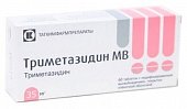 Купить триметазидин мв, таблетки с модифицированным высвобождением, покрытые оболочкой 35мг, 60 шт в Семенове