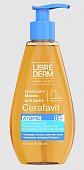 Купить librederm cerafavit (либридерм) масло липидовосстанавливающее для душа смягчающее с церамидами и пребиотиками, 200мл в Семенове