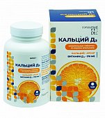 Купить кальций д3 консумед (consumed), таблетки жевательные 1750мг, 100 шт со вкусом апельсина бад в Семенове