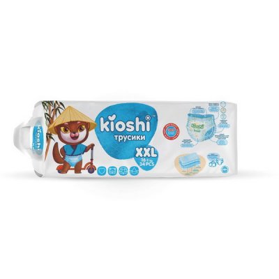 Купить kioshi (киоши) подгузники-трусики детские, размер xxl 16+ кг, 34 шт в Семенове