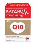 Купить кардиом коэнзим q10, капсулы 30мг, 60 шт бад в Семенове