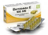 Купить витамин е 100ме, капсулы 300мг, 20 шт бад в Семенове