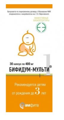 Купить бифидум-мульти-1 с рождения до 3 лет, капсулы 30 шт бад в Семенове