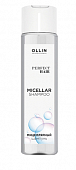Купить ollin prof perfect hair (оллин) шампунь для волос мицеллярный, 250мл в Семенове