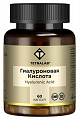Купить tetralab (тетралаб) гиалуроновая кислота 150 мг, капсулы массой 375мг 60шт бад в Семенове