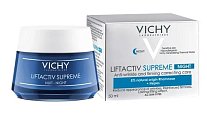 Купить vichy liftactiv supreme (виши) крем ночной против морщин и для упругости кожи 50мл в Семенове