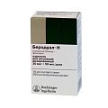 Купить беродуал н, аэрозоль для ингаляций дозированный 20мкг+50мкг/доза, 200 доз (баллончик 10мл) в Семенове