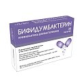 Купить бифидумбактерин, порошок для приема внутрь 500млнкое/пакет, пакеты 850мг, 30 шт в Семенове