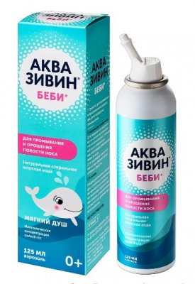 Купить аквазивин беби, средство для промывания носа, 125мл в Семенове